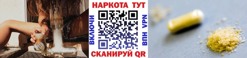 А ПВП Рыбинск