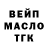 КЕТАМИН VHQ Viktor Arkhanhelskyy