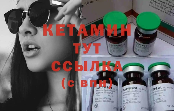 марки nbome Аркадак
