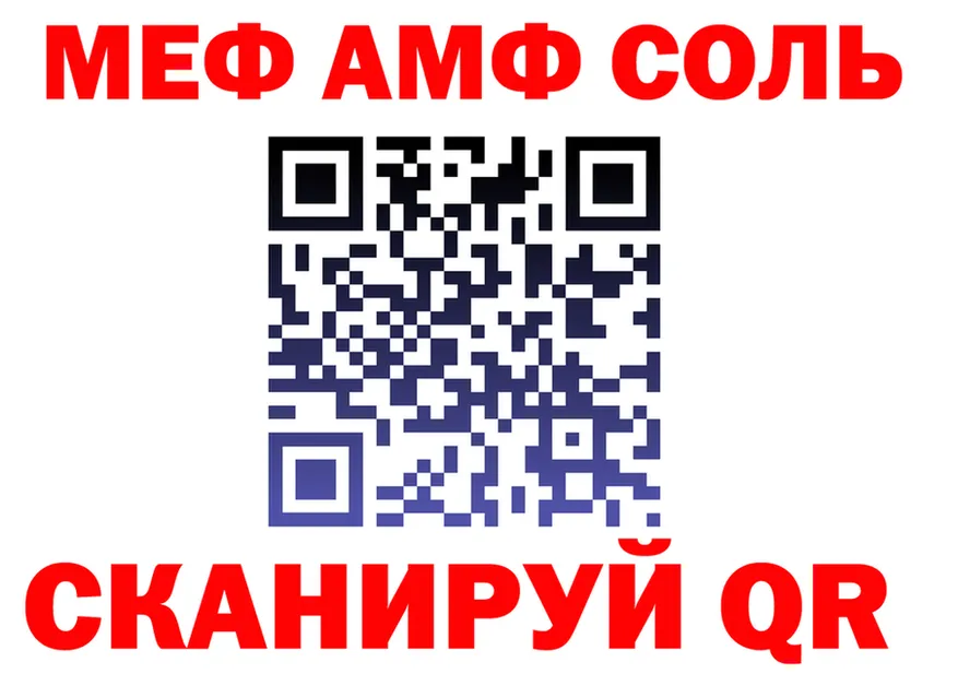 APVP СК КРИС вход площадка МЕГА Рыбинск