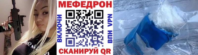 hydra сайт  Рыбинск  МЕФ VHQ 