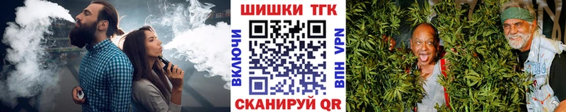 Каннабис THC 21%  купить наркоту  Рыбинск 